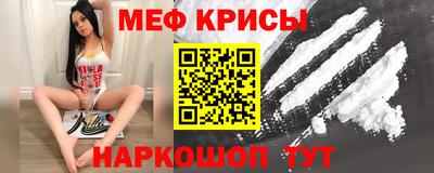 тгк Кумертау