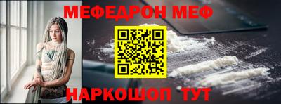 тгк Кумертау