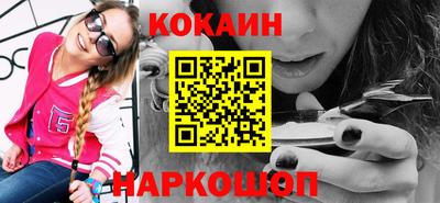 скорость Краснознаменск