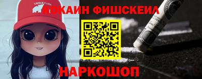 тгк Кумертау