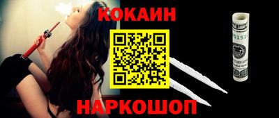скорость Краснознаменск