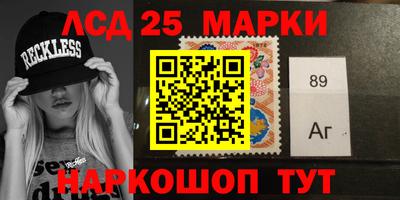 марки nbome Кулебаки
