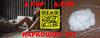 скорость Краснознаменск