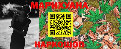 тгк Кумертау