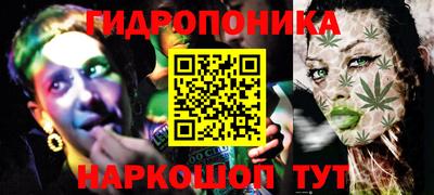 скорость Краснознаменск