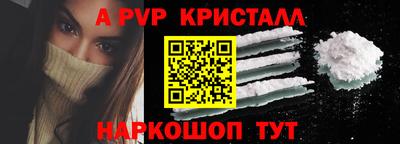 марки nbome Кулебаки