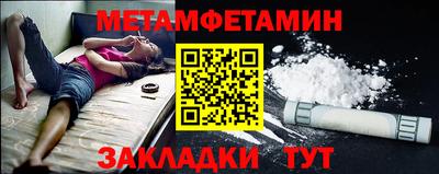 скорость Краснознаменск