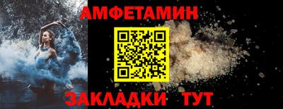 скорость Краснознаменск