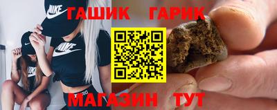 скорость Краснознаменск