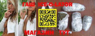 мефедрон VHQ Краснодар