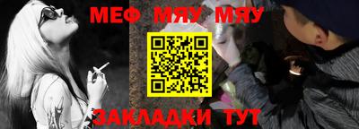 тгк Кумертау