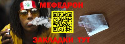 бутик Краснокаменск